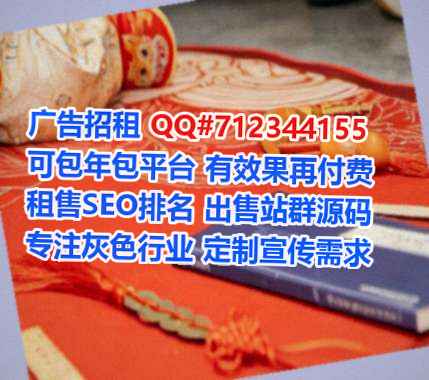 蚌山借腹生子智能装备事务所